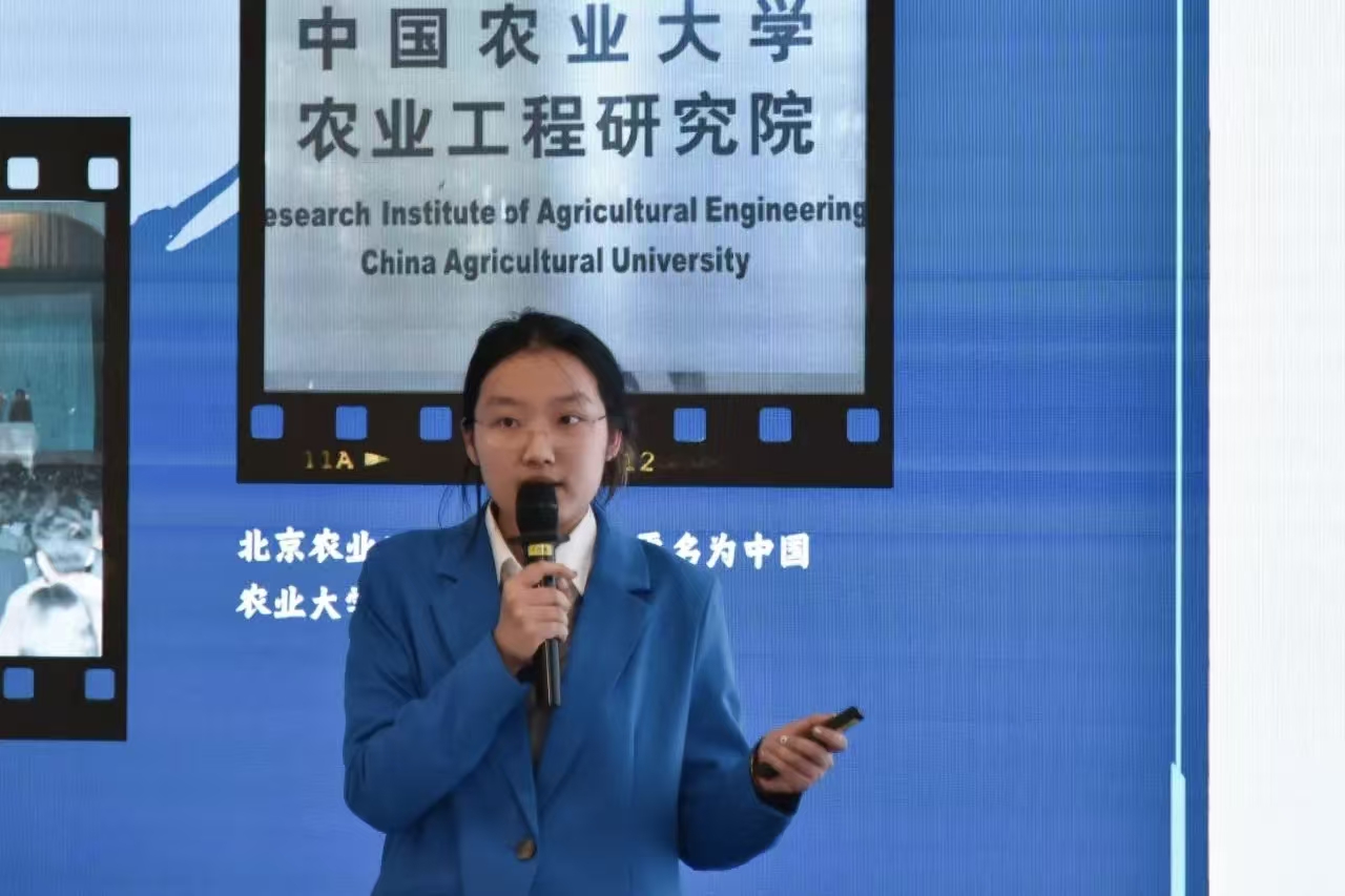 张维演讲